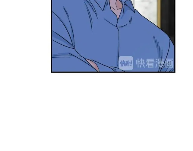 第29话 赌气 第13页