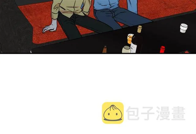 第29话 赌气 第15页