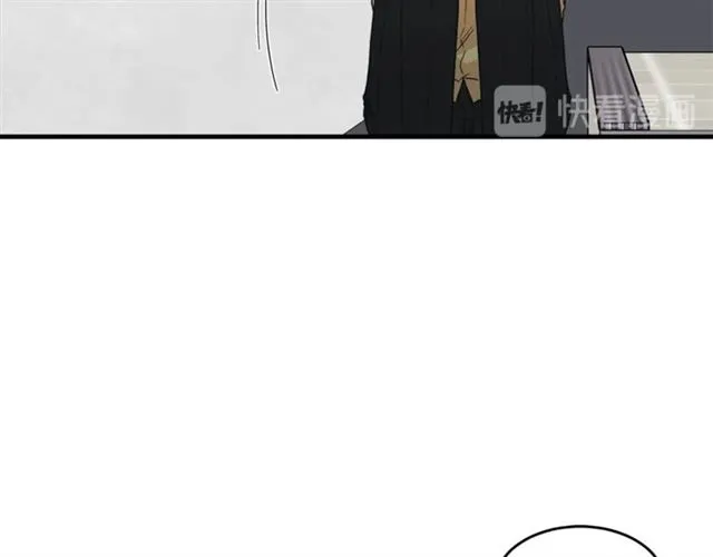 第29话 赌气 第62页