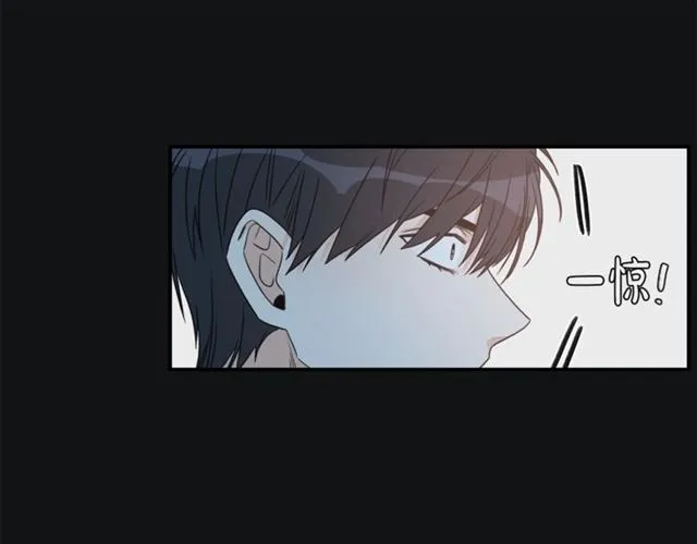 第29话 赌气 第66页