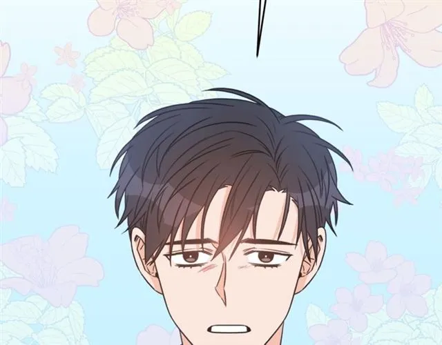 第29话 赌气 第79页