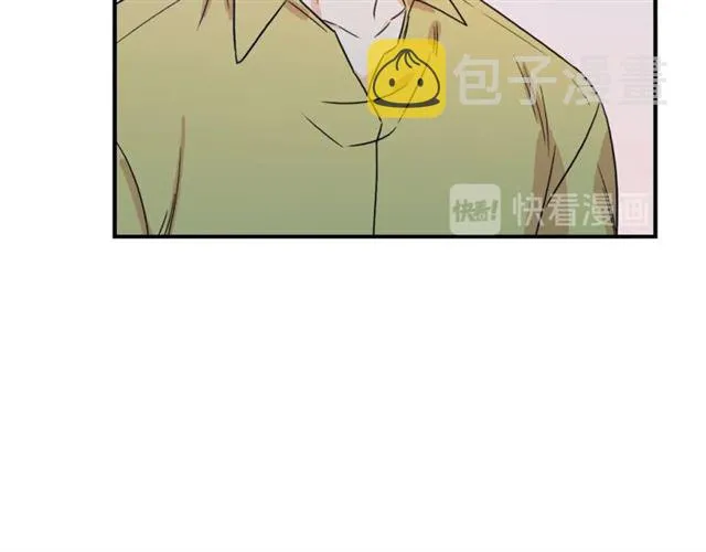 第29话 赌气 第91页