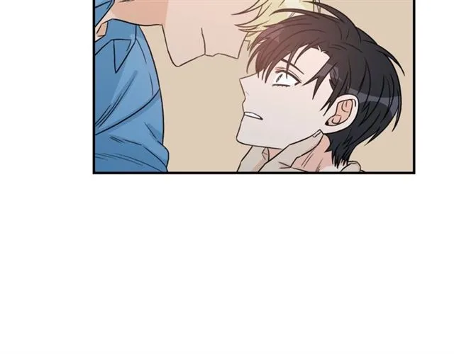 第29话 赌气 第93页