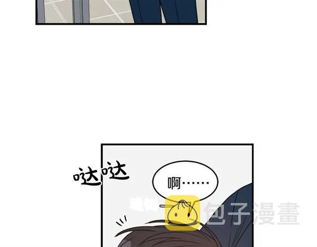 第29话 赌气 第102页