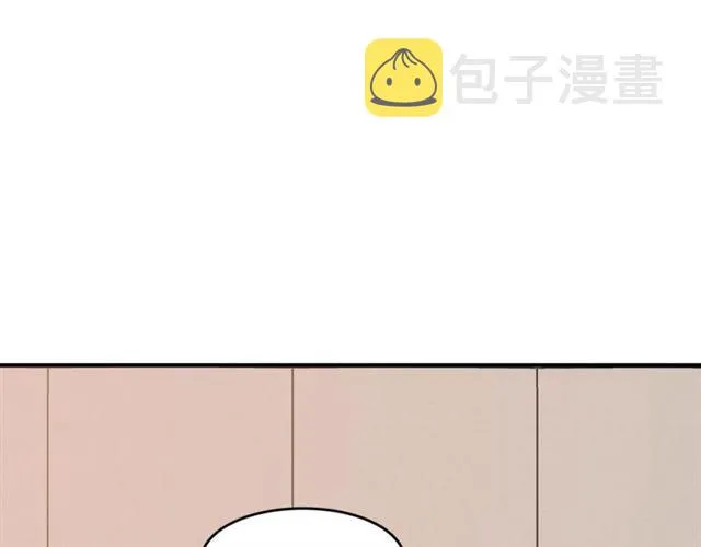 第31话 关禁闭 第5页