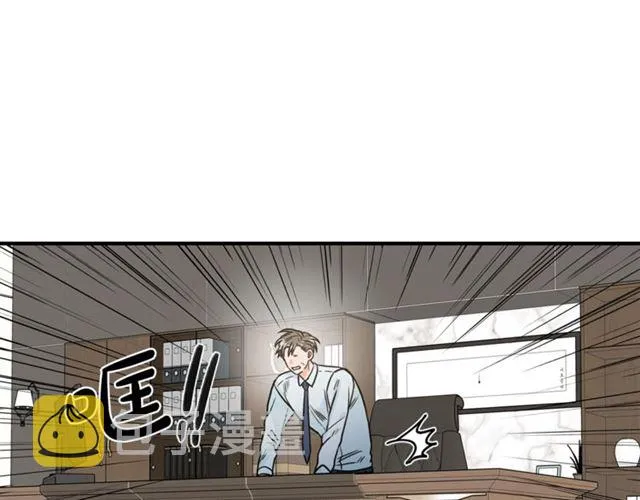 第31话 关禁闭 第13页