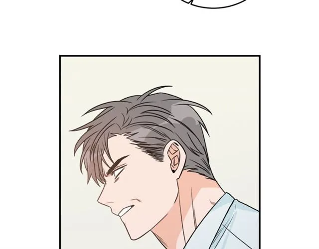 第31话 关禁闭 第32页