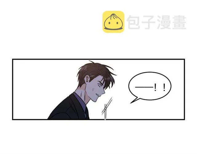 第31话 关禁闭 第34页