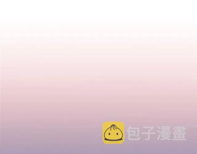 第31话 关禁闭 第41页