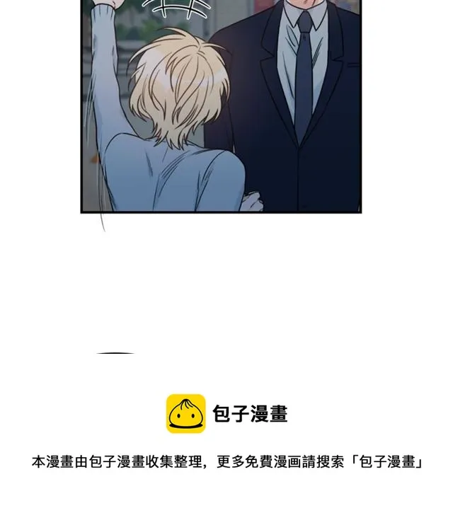第31话 关禁闭 第49页