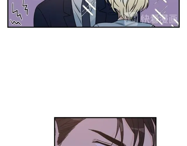 第31话 关禁闭 第54页