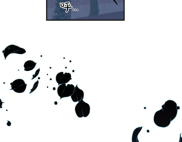 第31话 关禁闭 第61页