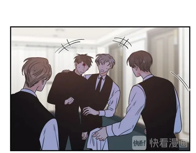 第31话 关禁闭 第64页