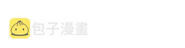 第31话 关禁闭 第70页
