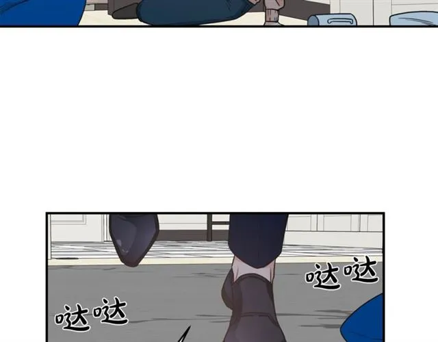 第31话 关禁闭 第74页