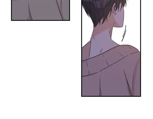第31话 关禁闭 第77页