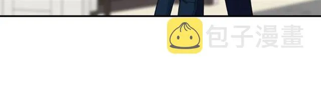 第31话 关禁闭 第80页