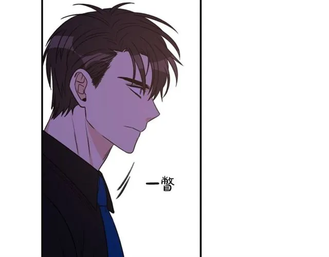 第27话 你看上她了吗？ 第59页