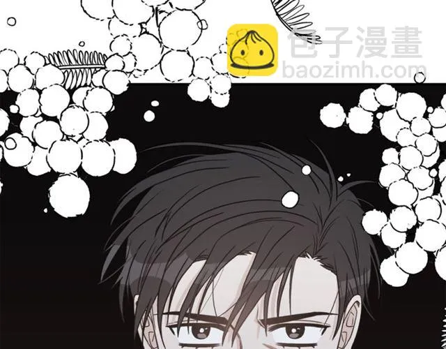 第27话 你看上她了吗？ 第75页