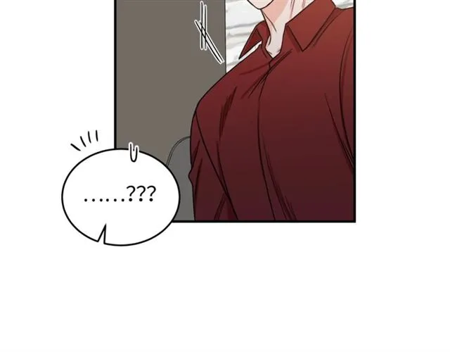 第27话 你看上她了吗？ 第83页