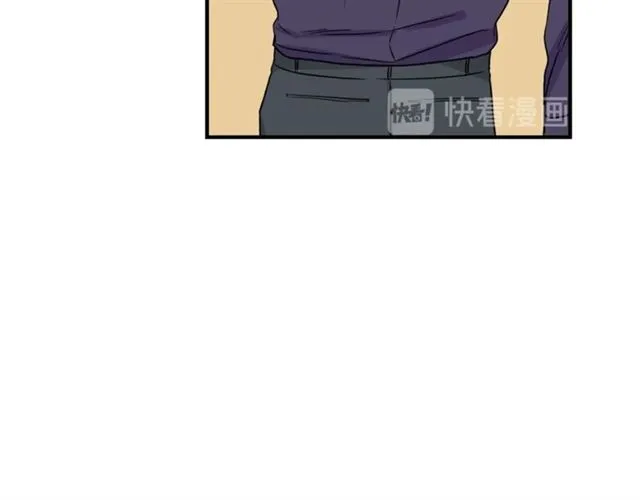 第28话 酒局 第15页