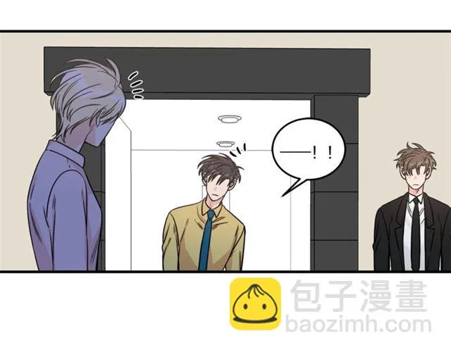 第28话 酒局 第37页
