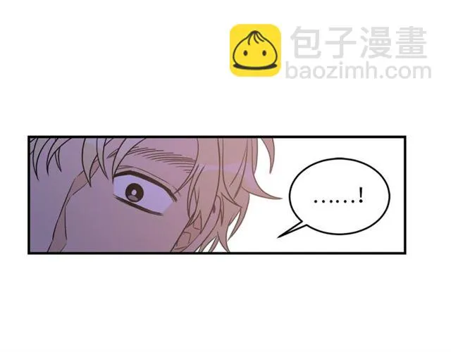第28话 酒局 第70页