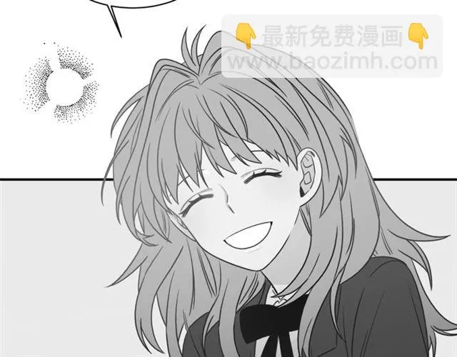 第28话 酒局 第89页
