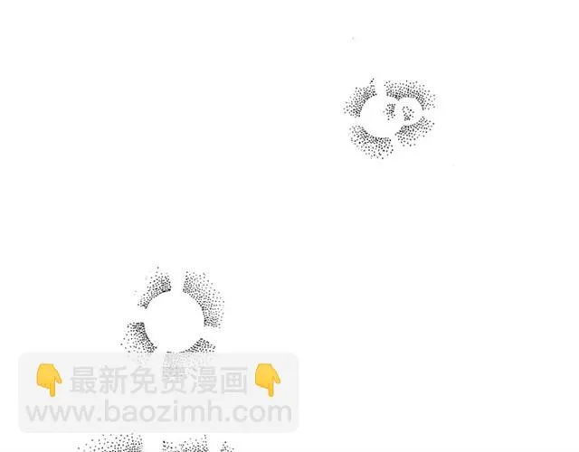 第28话 酒局 第92页