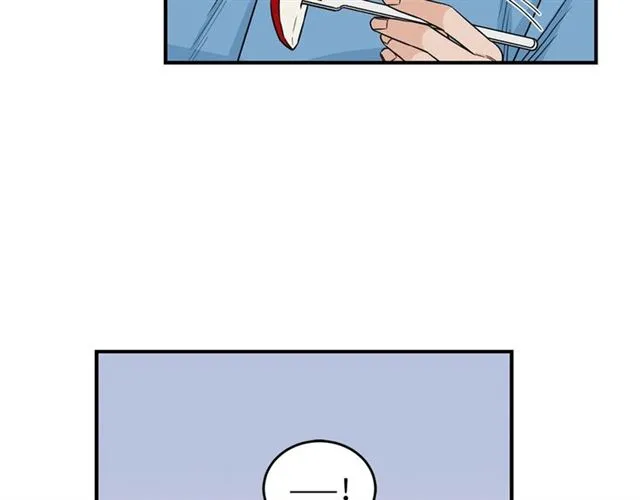 第28话 酒局 第101页