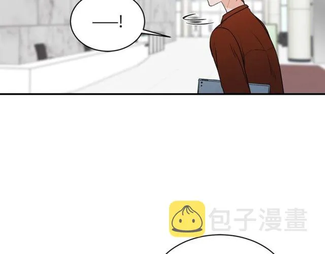 第26话 嘲讽 第1页