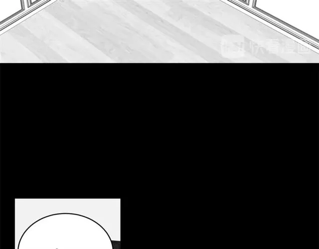 第26话 嘲讽 第40页