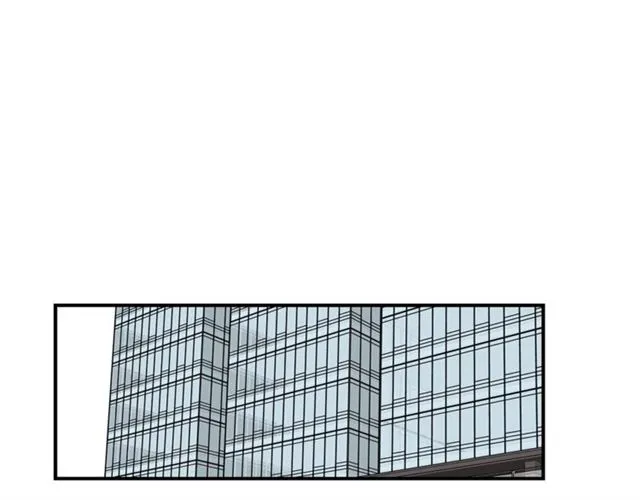 第26话 嘲讽 第52页