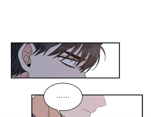 第26话 嘲讽 第56页