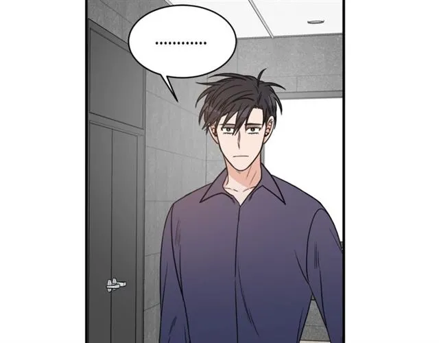 第26话 嘲讽 第65页