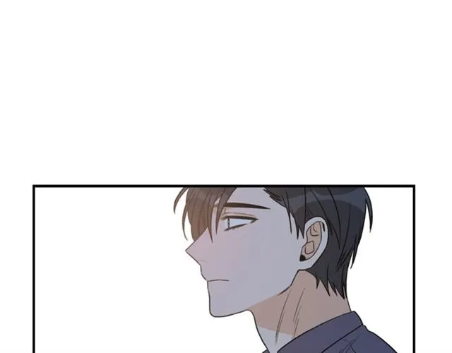 第26话 嘲讽 第67页