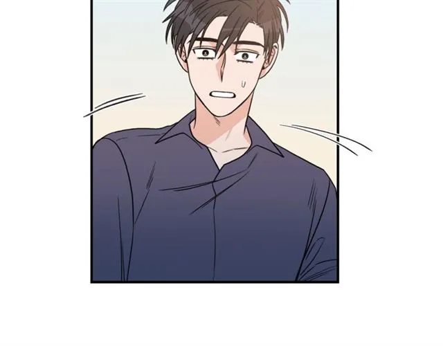 第26话 嘲讽 第72页