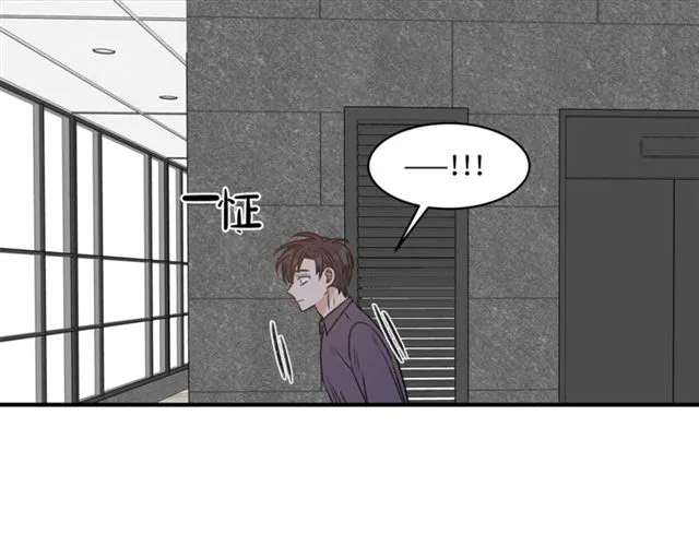 第26话 嘲讽 第79页