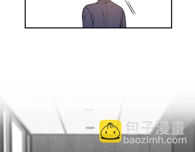 第26话 嘲讽 第96页