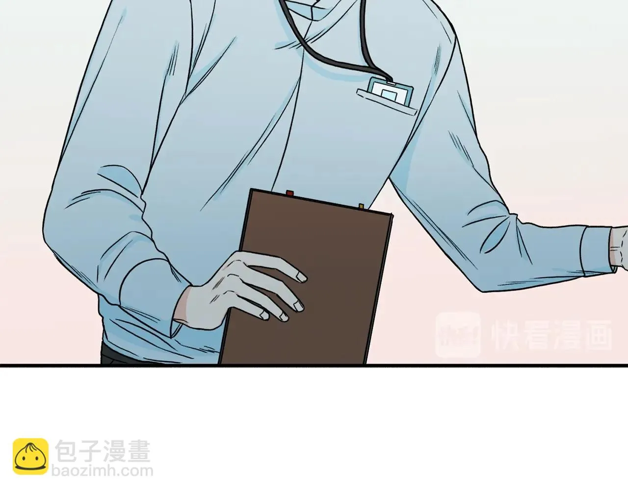第24话 少爷要独立？ 第8页
