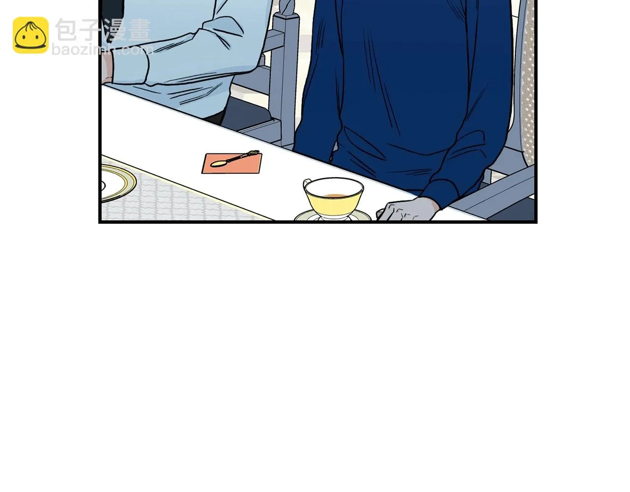 第24话 少爷要独立？ 第65页