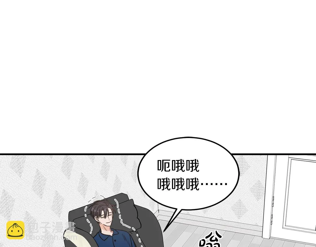 第24话 少爷要独立？ 第69页