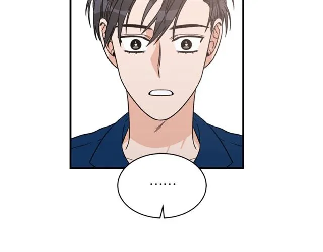 第25话 放开彼此 第2页