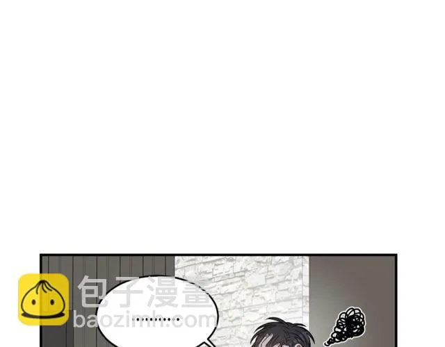 第25话 放开彼此 第59页