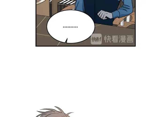 第25话 放开彼此 第70页