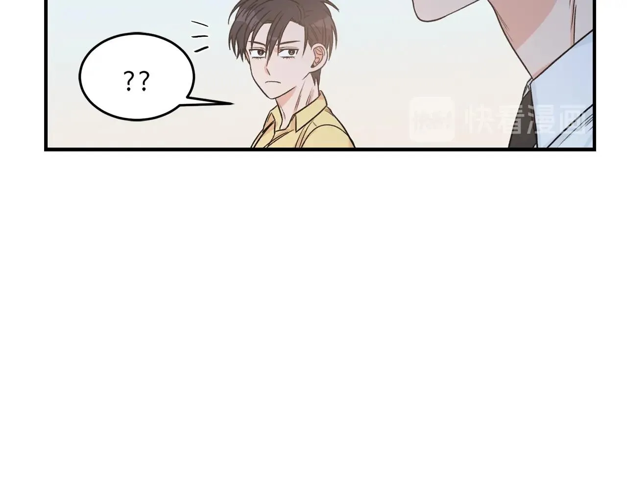 第23话 董事长的指示 第70页