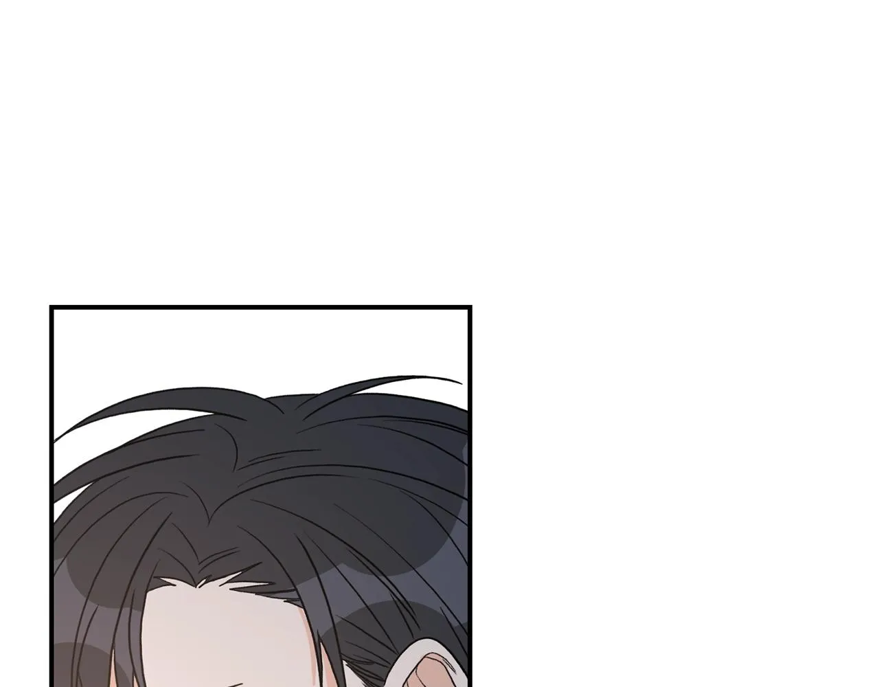 第23话 董事长的指示 第87页