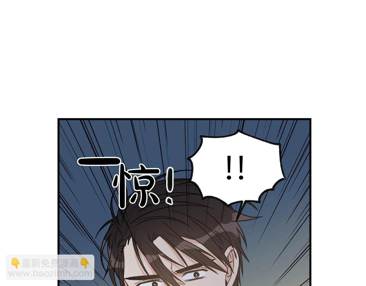 第23话 董事长的指示 第91页