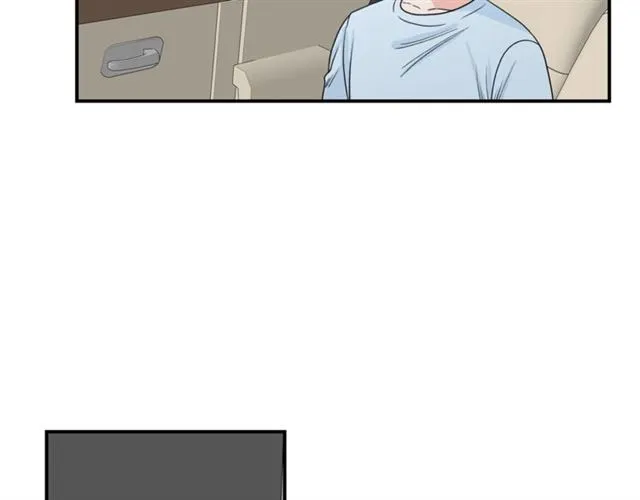 第21话 我的目的 第5页