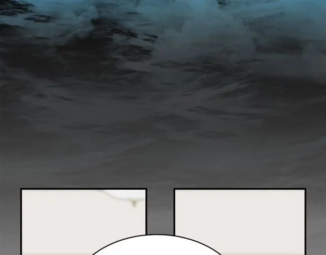 第21话 我的目的 第28页